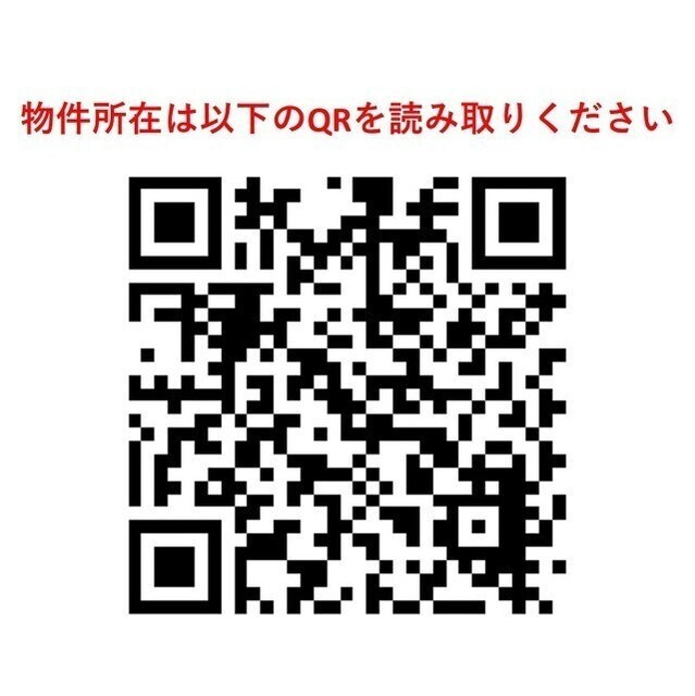クラッシィハウス大手町のその他