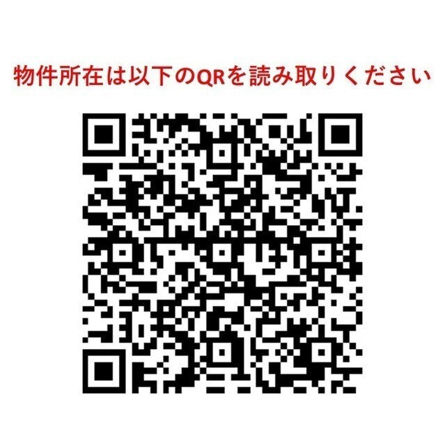 コンフォリア学芸大学のその他