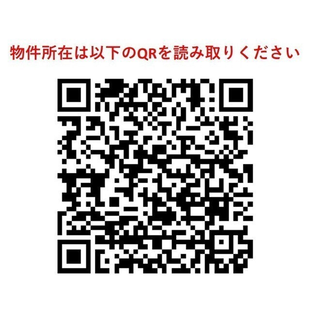 ヒューリックレジデンス新宿戸山のその他