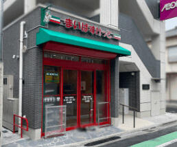 Ｒｏｃｏｓ　神宮の杜の周辺