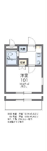 レオパレスキュービクル浅草橋のその他