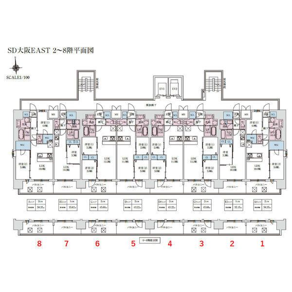 スプランディッド大阪EASTのその他