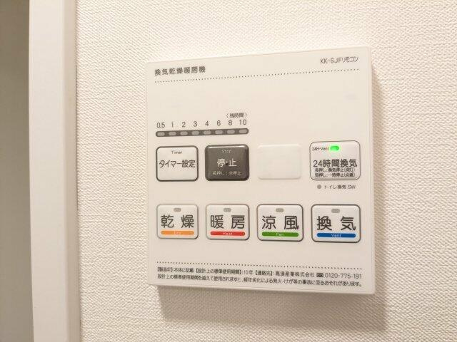 シティウォーク荏原中延のセキュリティ