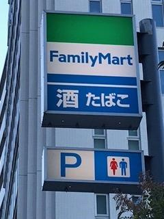 レオパレスユリパレス柏木のその他