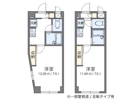 レオパレスユリパレス柏木