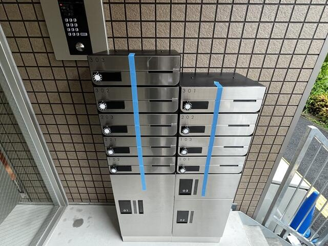 サンライズ墨田(サンライズスミダ)のその他