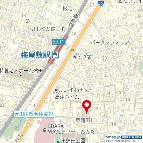 グランドラインⅢのその他