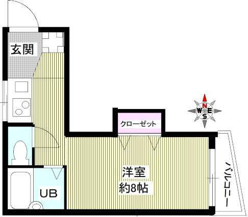 アルス下北沢