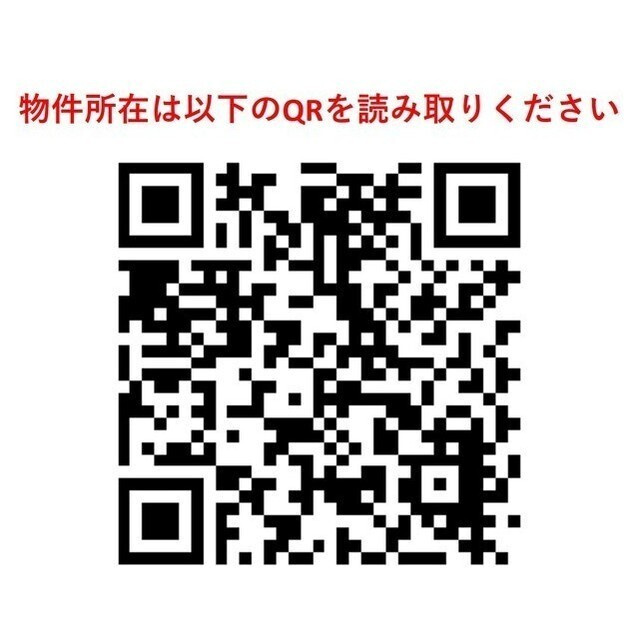 シーズンフラッツ南森町ＰＲＥＭＩＥＲのその他