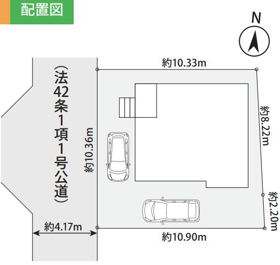 緑区町屋4丁目新築戸建て　2期№1の区画図|区画図「緑区町屋4丁目新築戸建て 」