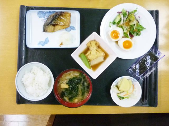 グリーンヒル恵比寿のその他