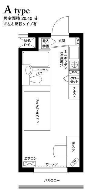 グリーンヒル恵比寿
