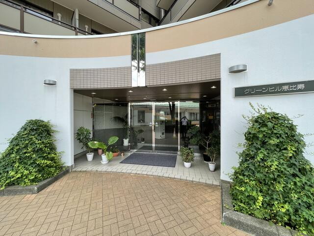グリーンヒル恵比寿のエントランス
