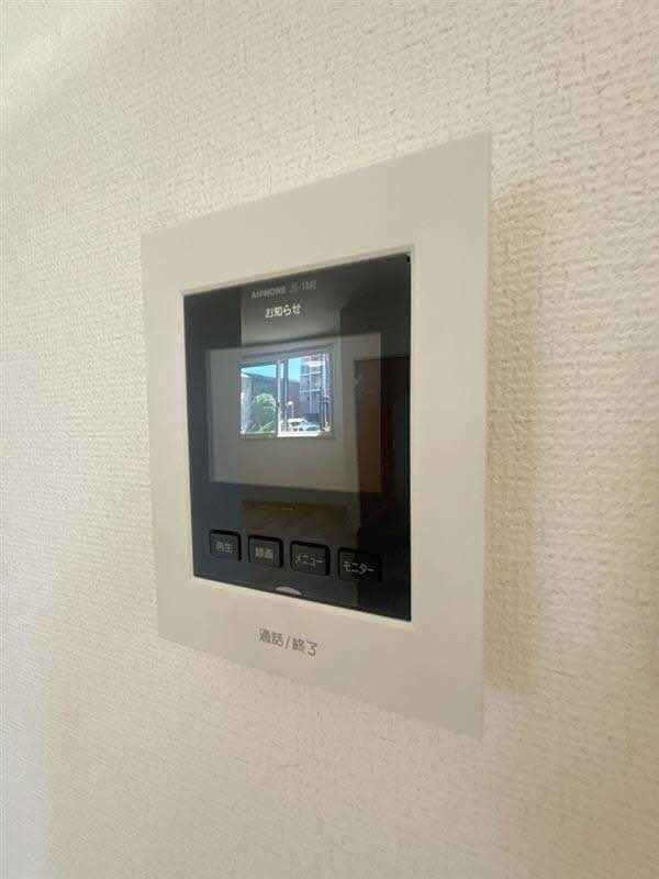 シャーメゾン田川北のセキュリティ