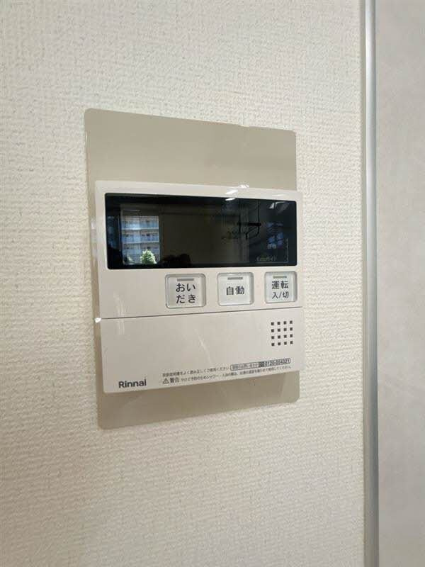 シャーメゾン田川北のセキュリティ
