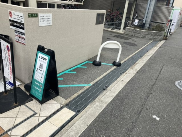 エステムプラザ梅田・中崎町IIIツインマークス　ＳＲのその他