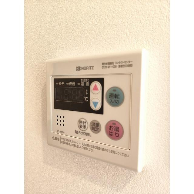 Ｖｉｌｌａ　Ｃｒｅｓｔ　Ｈｉｇａｓｈｉ　Ｕｅｎｏ(ヴィラクレストヒガシウエノ)のセキュリティ