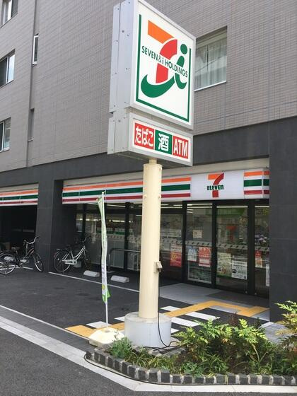 ザ・パークハビオ住吉の周辺