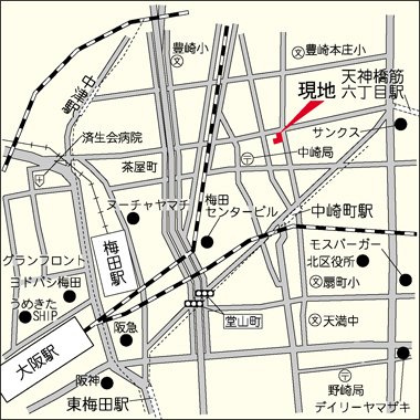 グレンパーク梅田北のその他