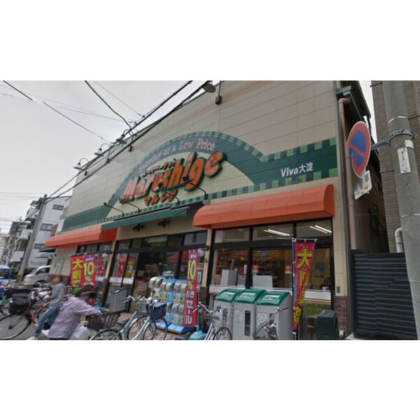 Brawny福島の周辺