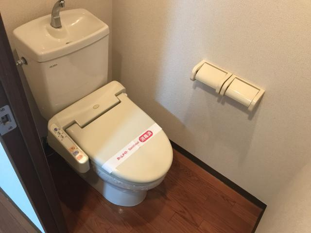 一風館のトイレ|シャワー付トイレ