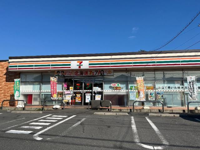 サイフィスの周辺|その他「セブンイレブン富士市浅間上町店まで352m」