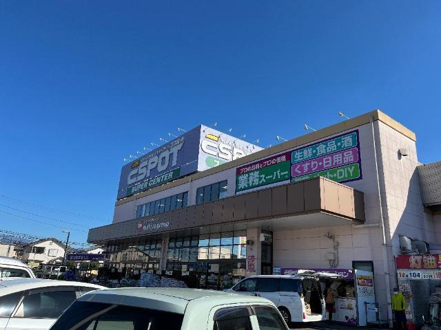 ソレイユの周辺|その他「業務スーパーエスポット富士松岡店まで853m」