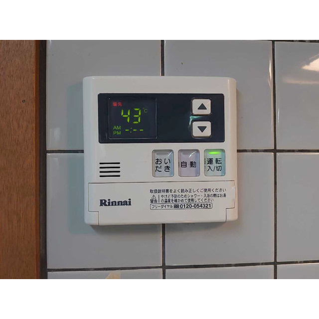 ハーモニー木下の設備