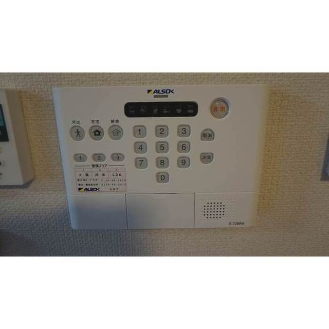 メゾンフルールのその他