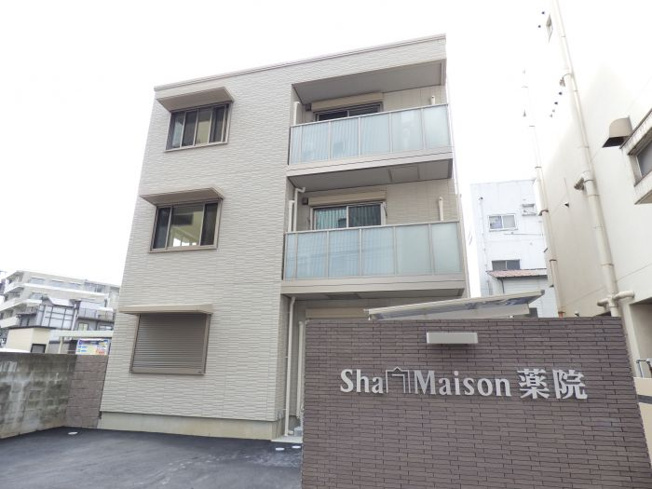 【外観】 | シャーメゾン薬院