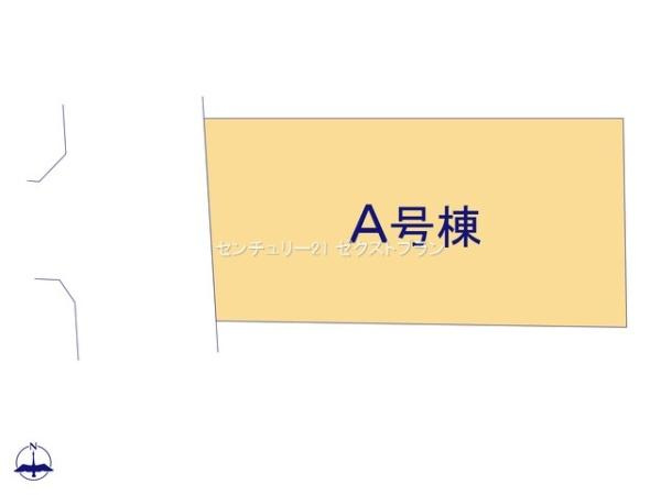 高崎市新保町A号棟の区画図|区画図