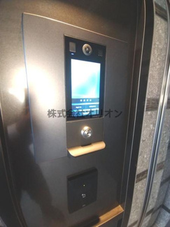 【セキュリティ】