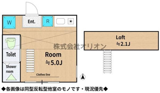 【間取り】 | Siesta　Villa　上鷺宮の杜west