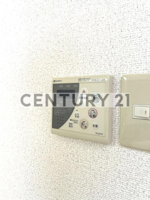【設備】 | 仁平フラッツ／ニヒラフラッツ | 給湯設備です。