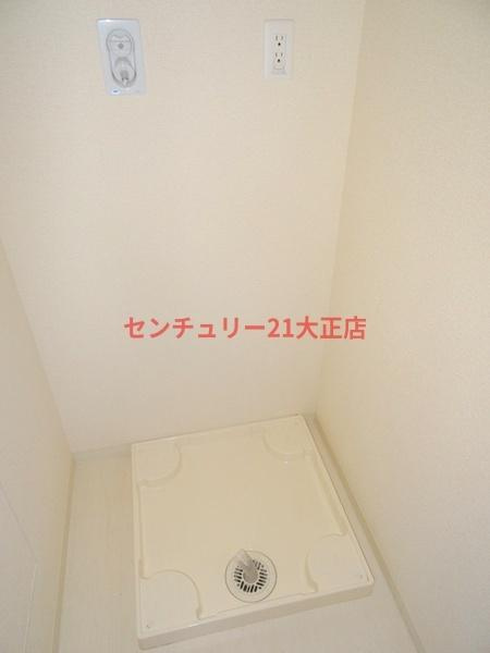 ドミール丸好の洗面所|★室内洗濯パン★