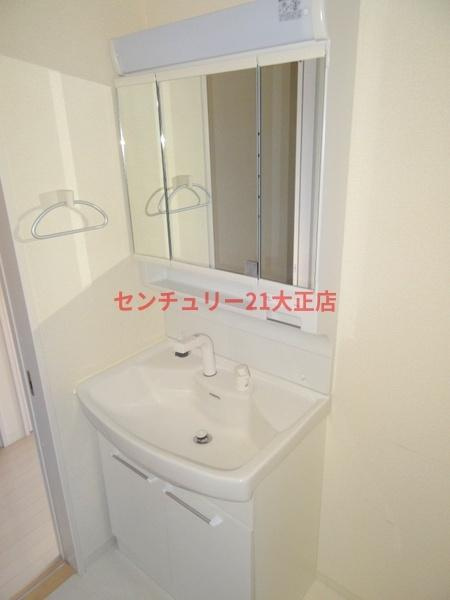 ドミール丸好の洗面所|★独立洗面台です★