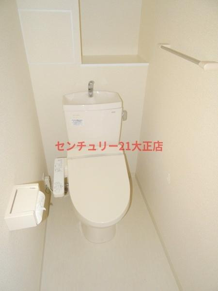 ドミール丸好のトイレ|★清潔なトイレです★