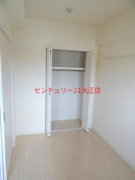 ドミール丸好の収納|★収納スペースも大きめです★