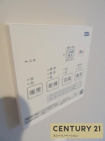ブルーグレイス大正の浴室|★浴室乾燥機！★