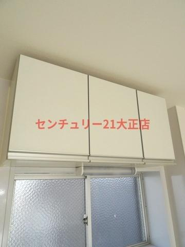 松栄大正ハイツの収納|★キッチン上部収納★