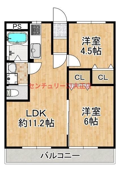 此花厚生年金住宅（高見）Ｄ棟の間取り