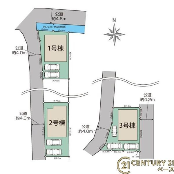 奈良市南新町 １号棟 ／新築一戸建の区画図|■こちらの物件は１号棟です！■