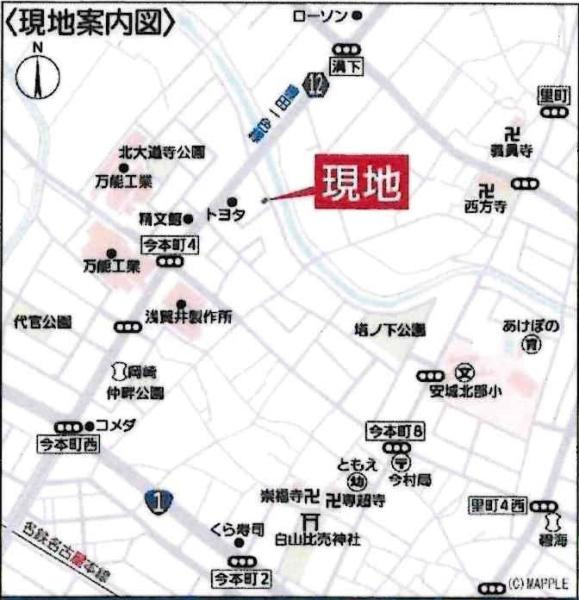 安城市今本町第6　全1棟・1号棟のその他