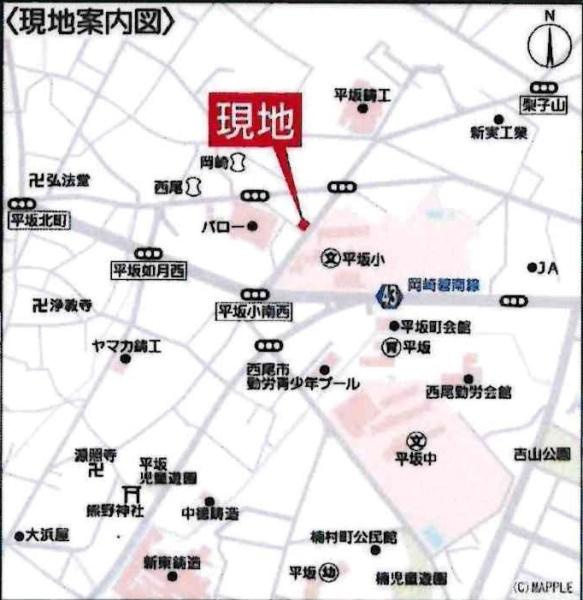 西尾市平坂町第11　全1棟・1号棟のその他