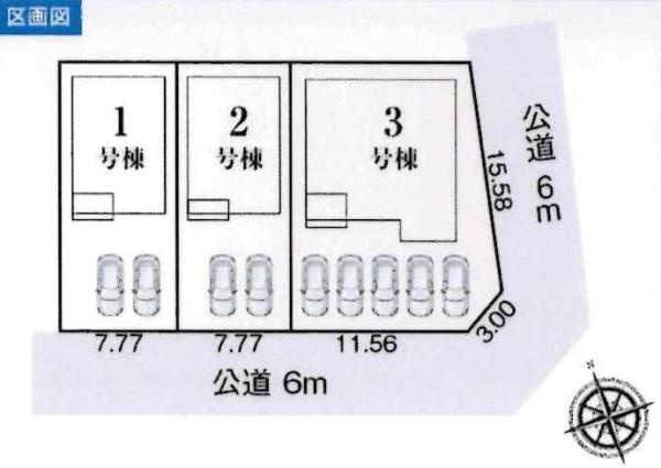 碧南市雨池町　全3棟・2号棟の区画図