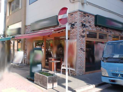 【周辺】 | gratia Ⅰ（グラーティア　ウノ） | モスバーガー横浜鶴屋町店まで1,562ｍ