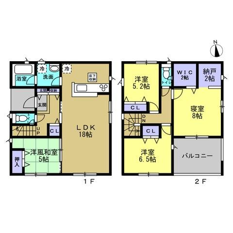 和歌山市新庄第4-5号棟　新築戸建