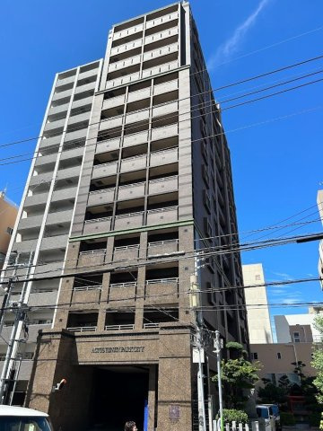 【外観】 | アクタス天神パークシティ