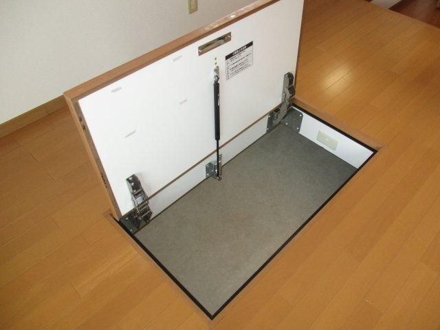 【その他】 | シャローム箱崎
