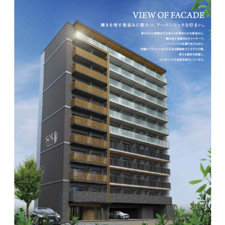【外観パース】 | 【仲介手数料0円】ソルテラス京都ACADEMYシティ　ARCO